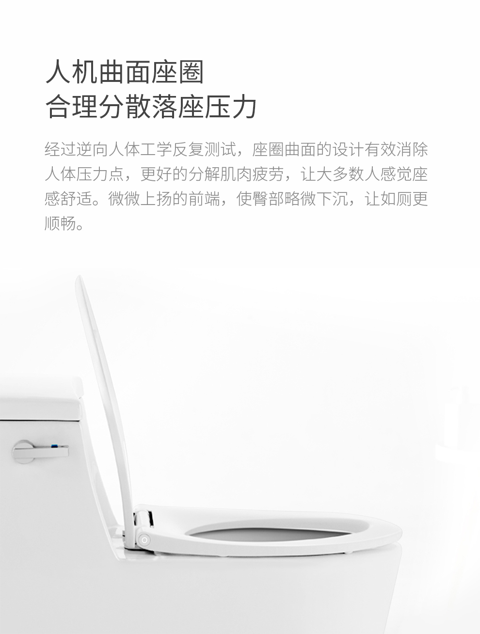 潔博利感應水龍頭