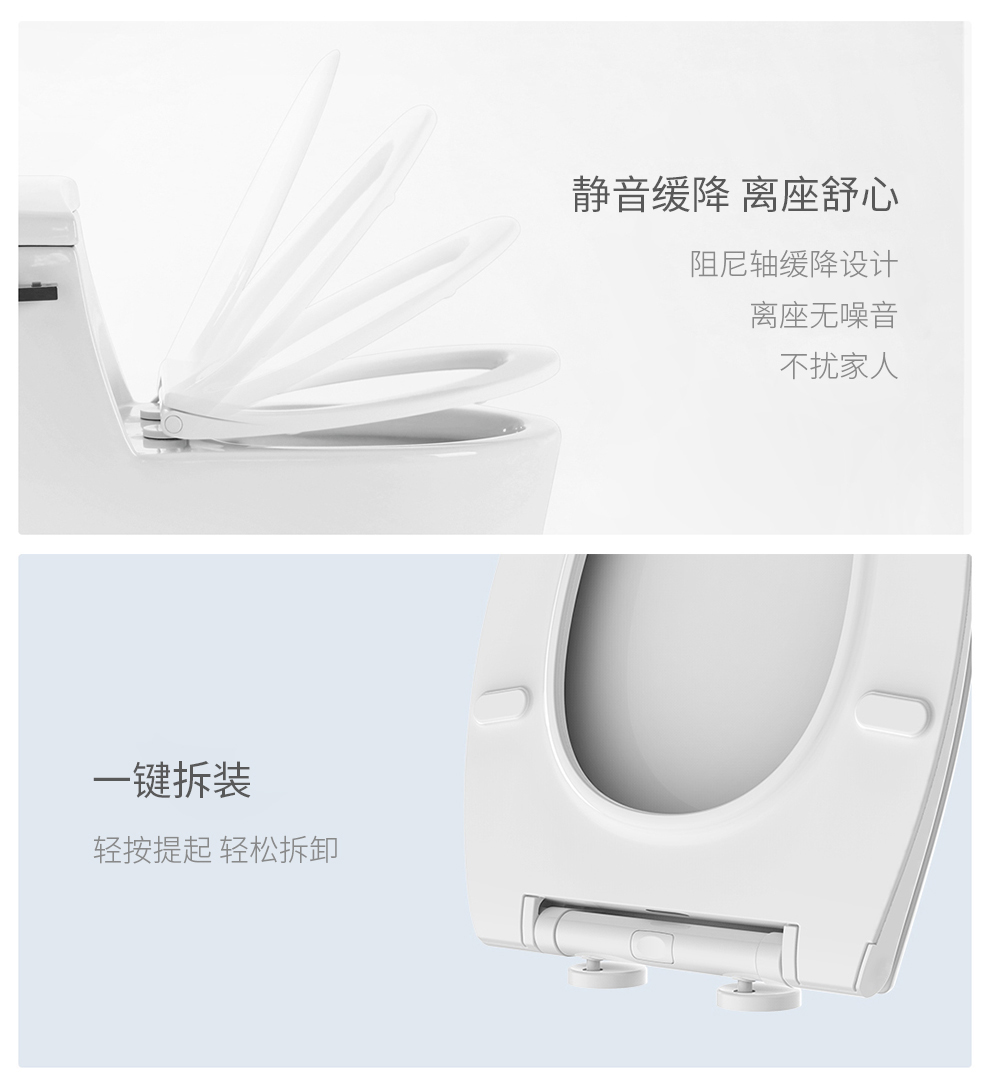 潔博利感應水龍頭