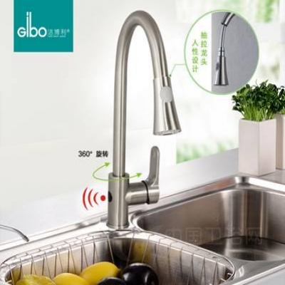 潔博利智能龍頭亮相第19屆上海廚衛(wèi)展