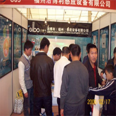 潔博利參加2007年南安泵閥水暖交易會(huì)