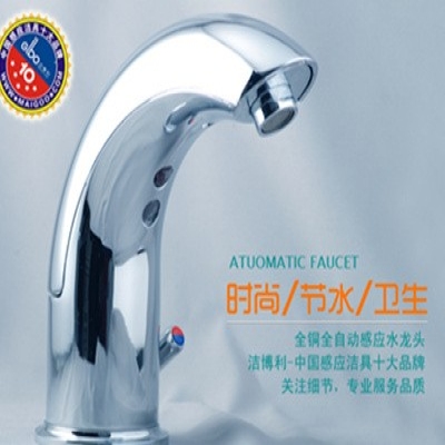 感應(yīng)潔具使用對(duì)水壓有什么要求？水壓多大能用？