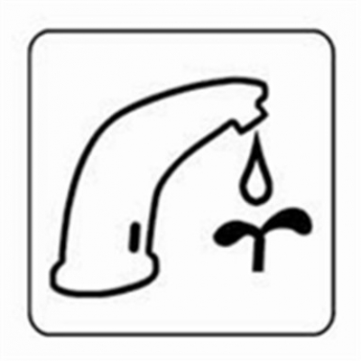 該出水時不出水，不該出水時水長流是什么問題？