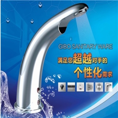 感應(yīng)水龍頭會不會造成冷熱水互竄問題？