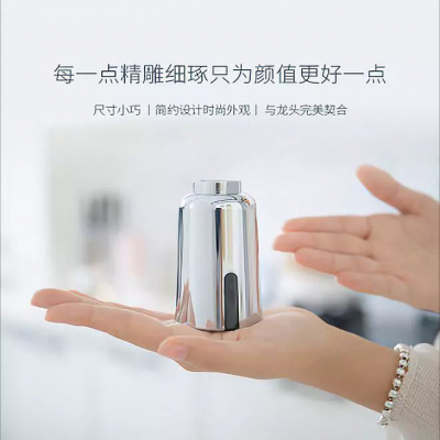 避免廚房用水尷尬，只需一個(gè)潔博利感應(yīng)水嘴